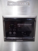 Hoshizaki ice cube machine